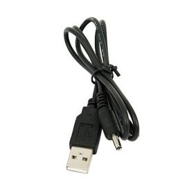 USB cable Adapter 12V 4x1.7 mm plug | 12V 4x1,7 | VenBOX | VenSYS.ua