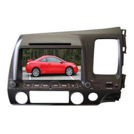 Car DVD Multimedia Touch System ST-8039C for old CIVIC right | ST-8039C | LSQ Star | VenSYS online Store
