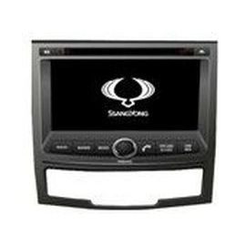 Android DVD Multimedia GPS Car System ZDX-7067 for SsangYong Korando 2010-2013 | ZDX-7067 | ZDX | VenSYS.ua