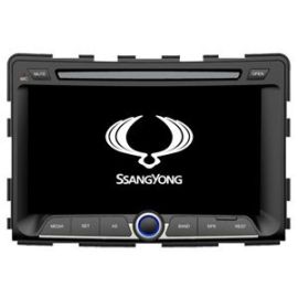 Android DVD Multimedia GPS Car System ZDX-7070 for SsangYong RODIUS/REXTON 2014 | ZDX-7070 | ZDX | VenSYS.ua