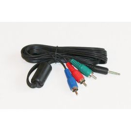 Audio/Video Cable Jack 3.5mm - 3 x RCA 1,5m | rca_jack_long | N/A | VenSYS.ua