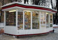 С 31 марта в киосках Киева запретят продажу спиртных и табачных изделий