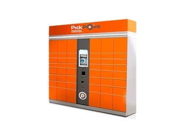 Постаматы теперь в Украине