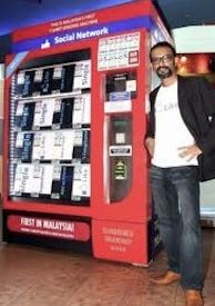 Эксклюзивные футболки из вендинговых автоматов 