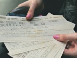 Терминал для печати билетов на ж/д вокзале