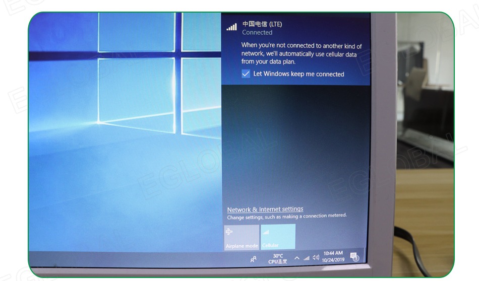 Connected When you’re not connected to another kind of network, we'll automatically use cellular data from your data plan. Let Windows keep me connected Network & Internet settings Change settings, such as making a connection metered.