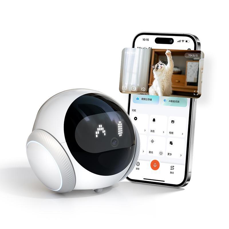  Redefining Pet Companionship The All-in-One Smart Robot 360° Zero-Blind-Spot Monitoring | AI Tracking | Interactive Play Total Mobility & Smart Navigation Remote App control via Tuya Smart APP for a 