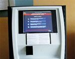 Информация о пенсии и зарплате теперь в информационных киосках