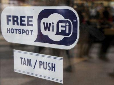 Wi-Fi для ритейла