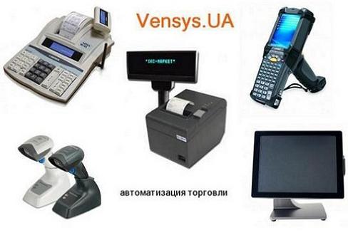 Что нужно выбрать для автоматизации торговли ноутбук или POS-терминал?
