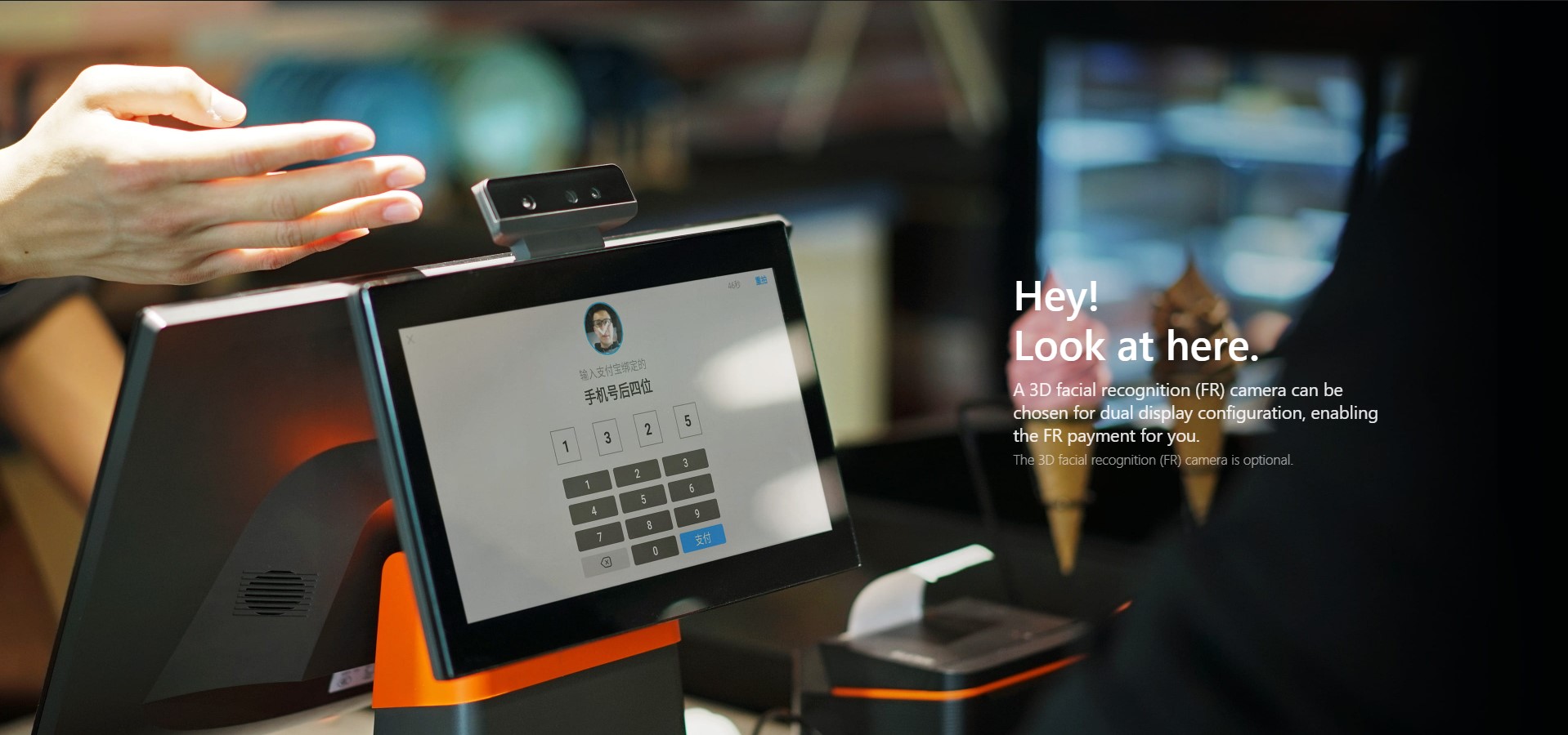 What does a POS terminal do?