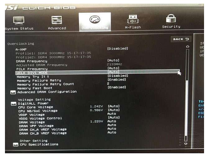 Load Optimized Defaults in BIOS - fix boot issues and restore stable settings on mini PC